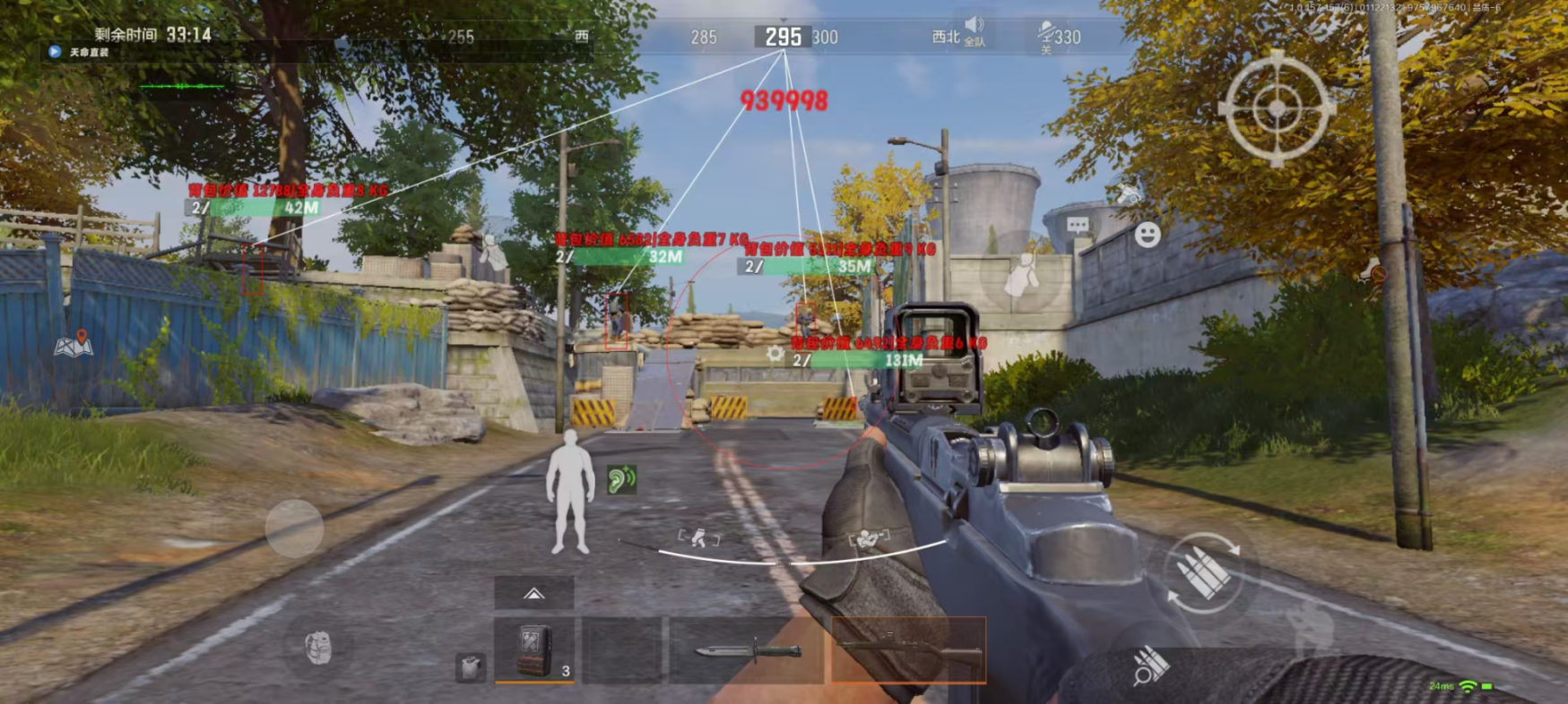 暗区突围外挂科技辅助器免root-暗区突围：免root外挂危