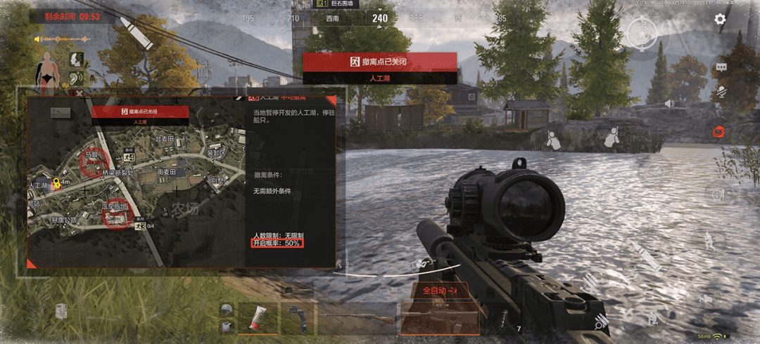 苹果暗区突围准星辅助-暗区突围苹果设备准星辅助揭秘：如何精准